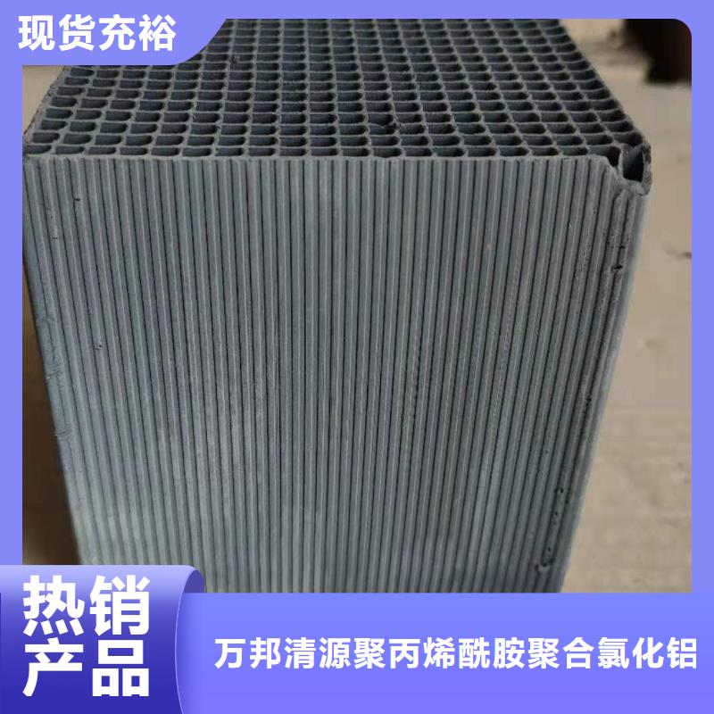 果殼活性炭回收質(zhì)量穩(wěn)定