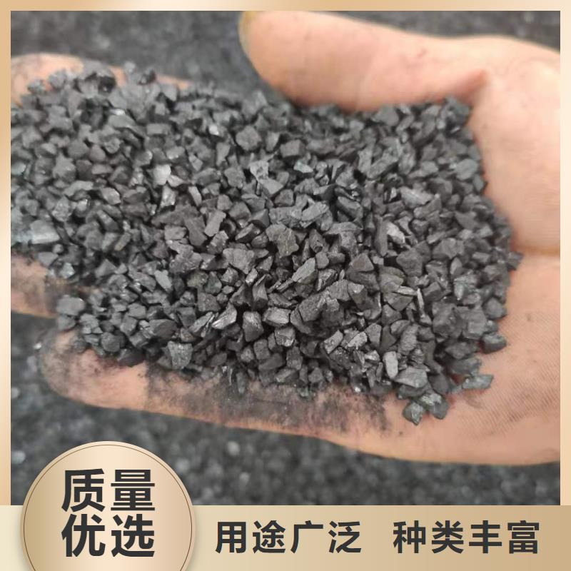 經驗豐富的回收廢舊活性炭廠家