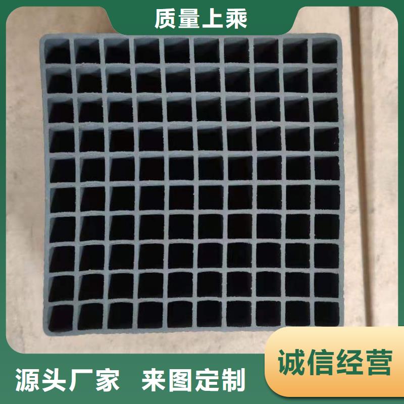 飲用水活性炭處理