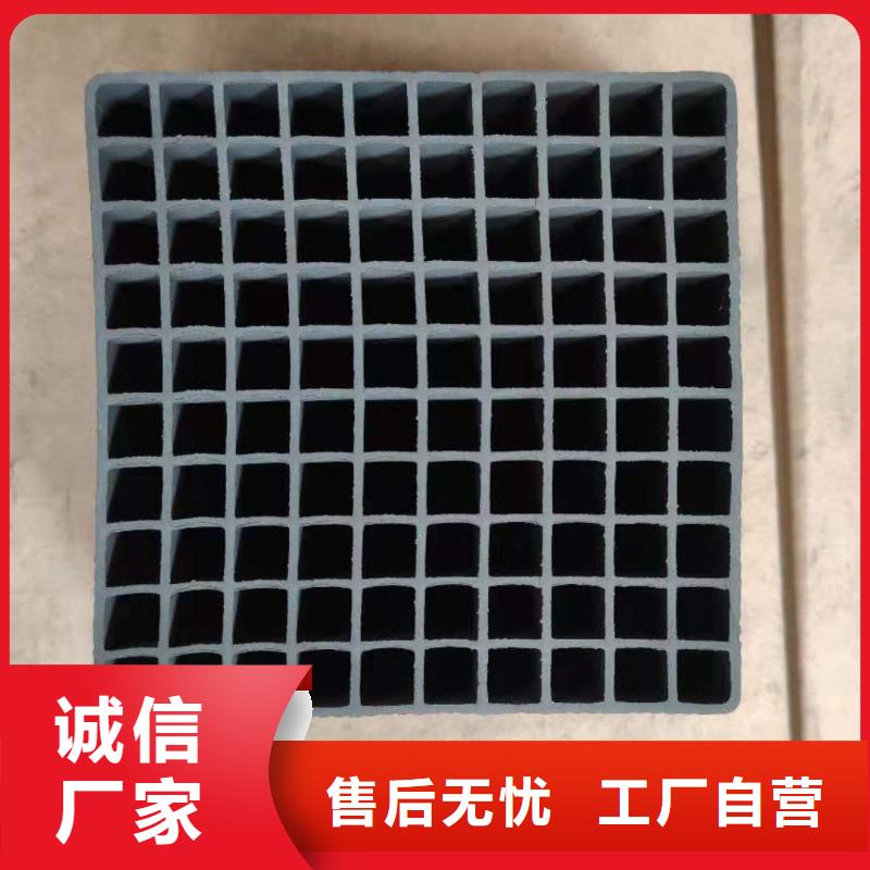 海南省陵水縣廢活性炭處理