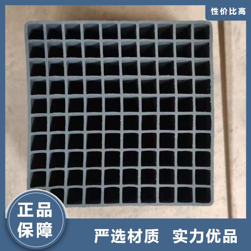 回收庫存活性炭