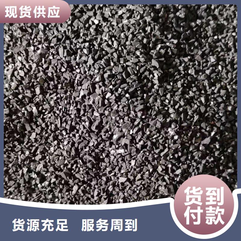 活性炭高價回收-實力大廠