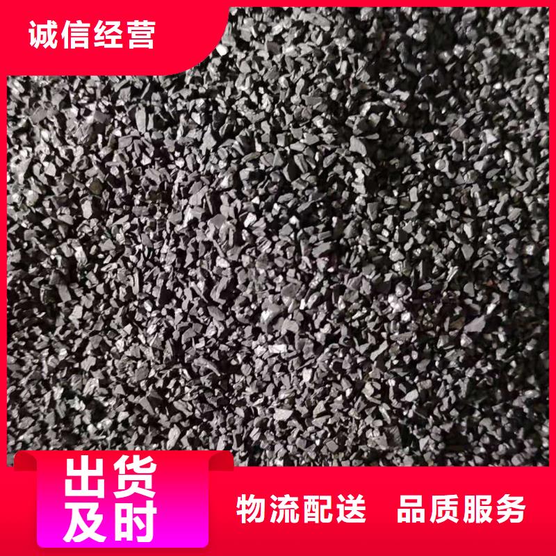 回收凈水活性炭-高質量回收凈水活性炭