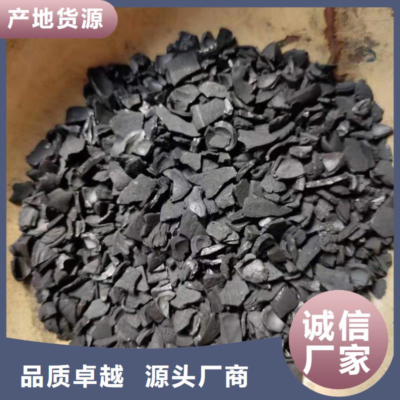 優質回收活性炭庫存充足