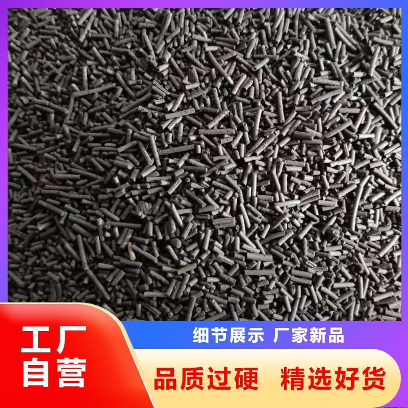 廣東省民治街道回收廢活性炭