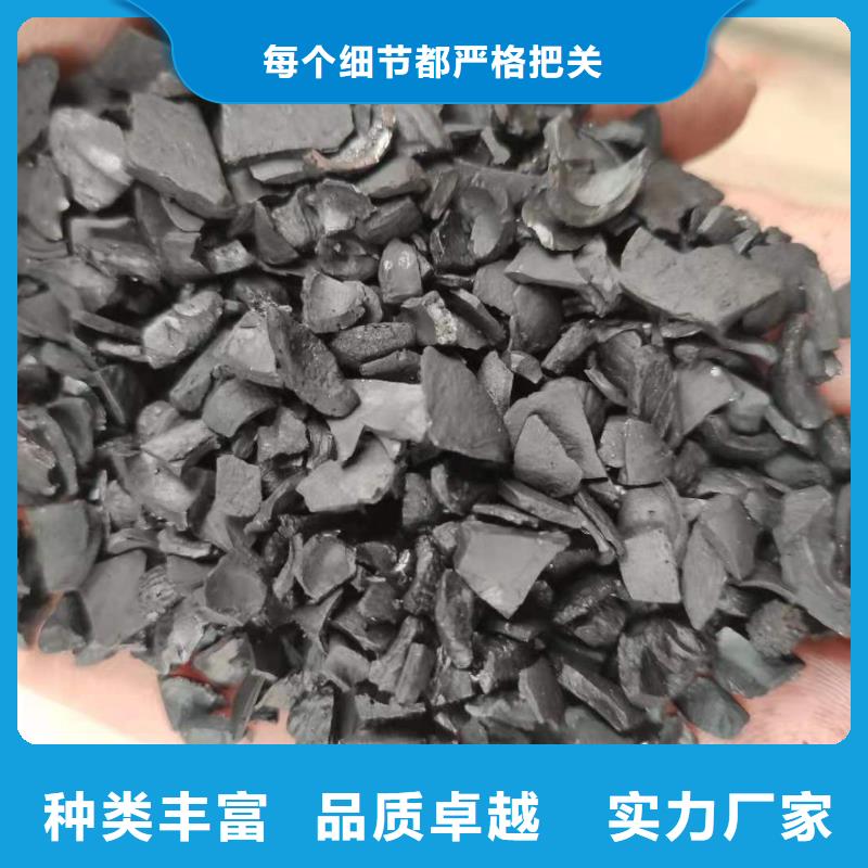 活性炭回收現(xiàn)場安裝