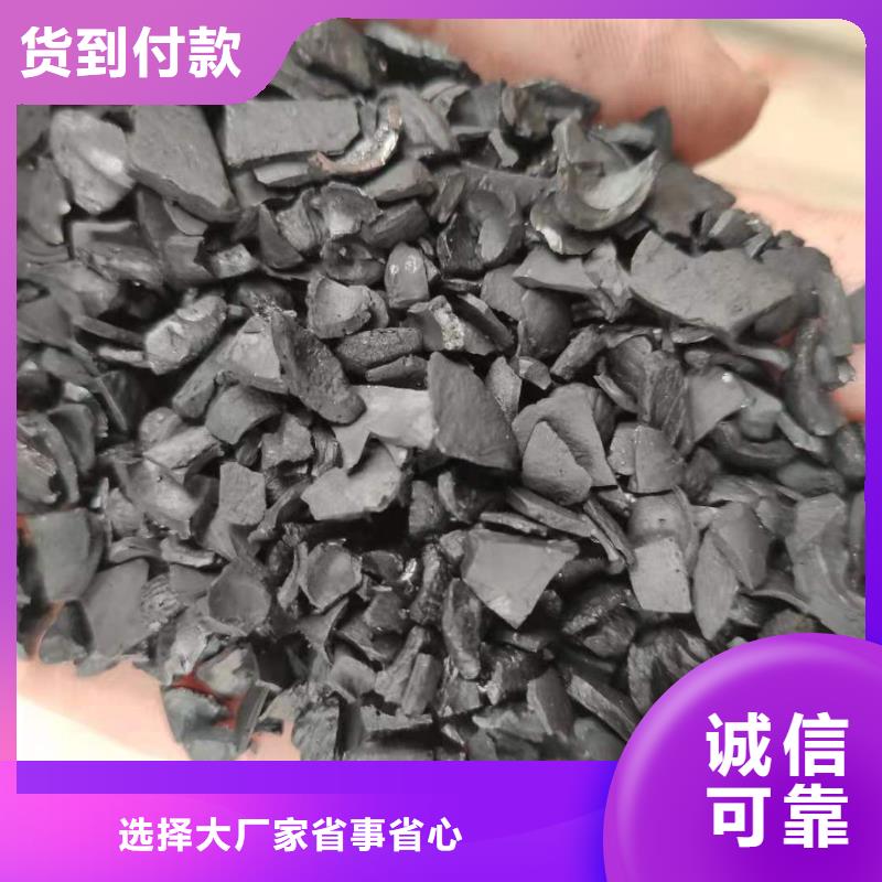 上門回收飲料廠活性炭