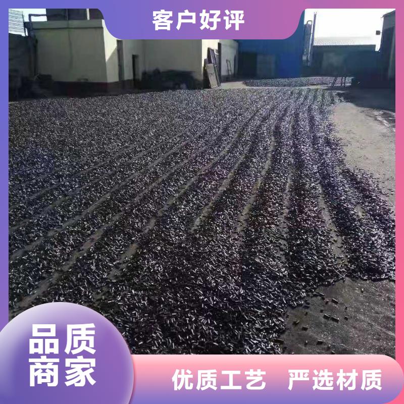回收椰殼活性炭廠家直銷-找萬邦清源聚丙烯酰胺聚合氯化鋁聚合硫酸亞鐵醋酸鈉除氟劑復合碳源除磷劑COD總氮去除劑環保科技有限公司