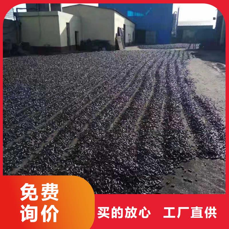 飲用水活性炭處理