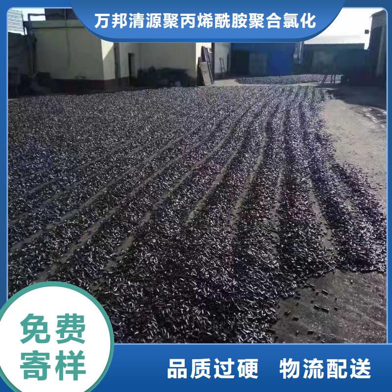 椰殼活性炭回收
