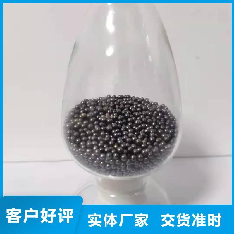 飲用水活性炭回收
