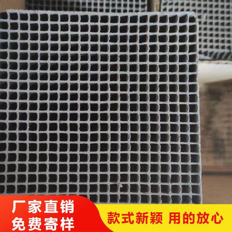 活性炭回收