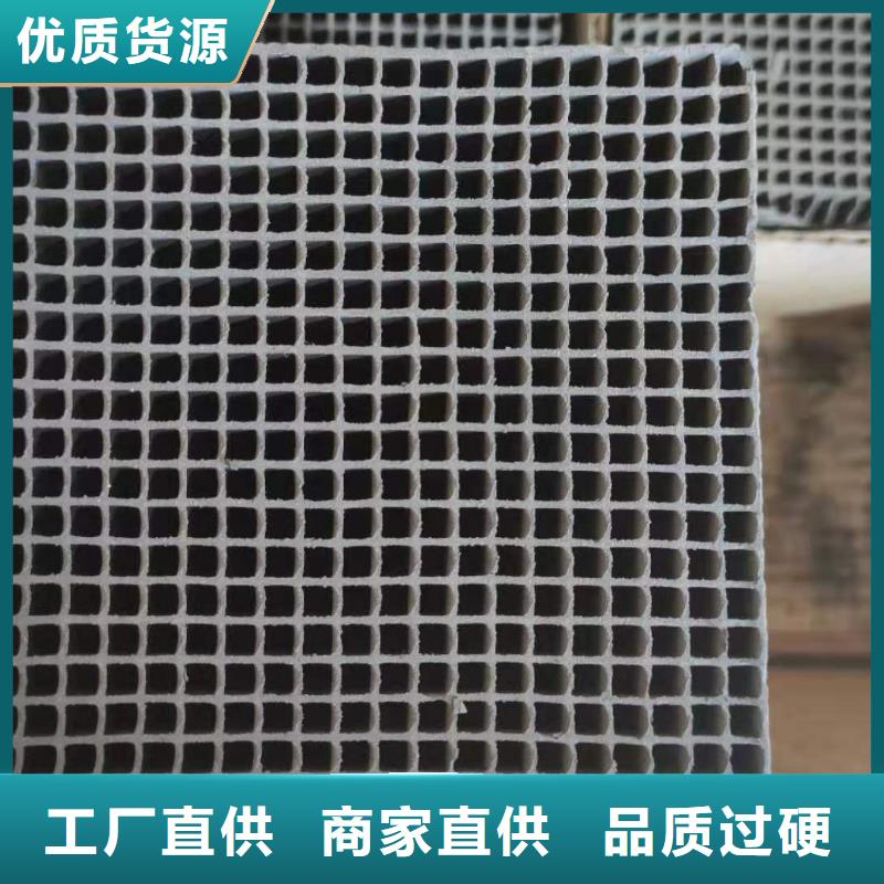 價格實惠的回收果殼活性炭生產(chǎn)廠家