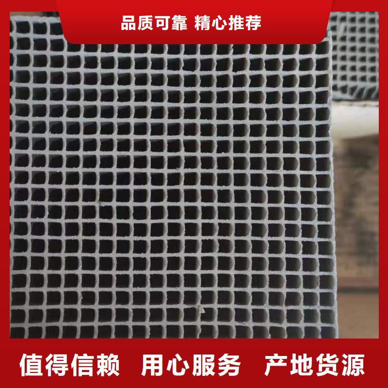 椰殼活性炭回收廠家地址