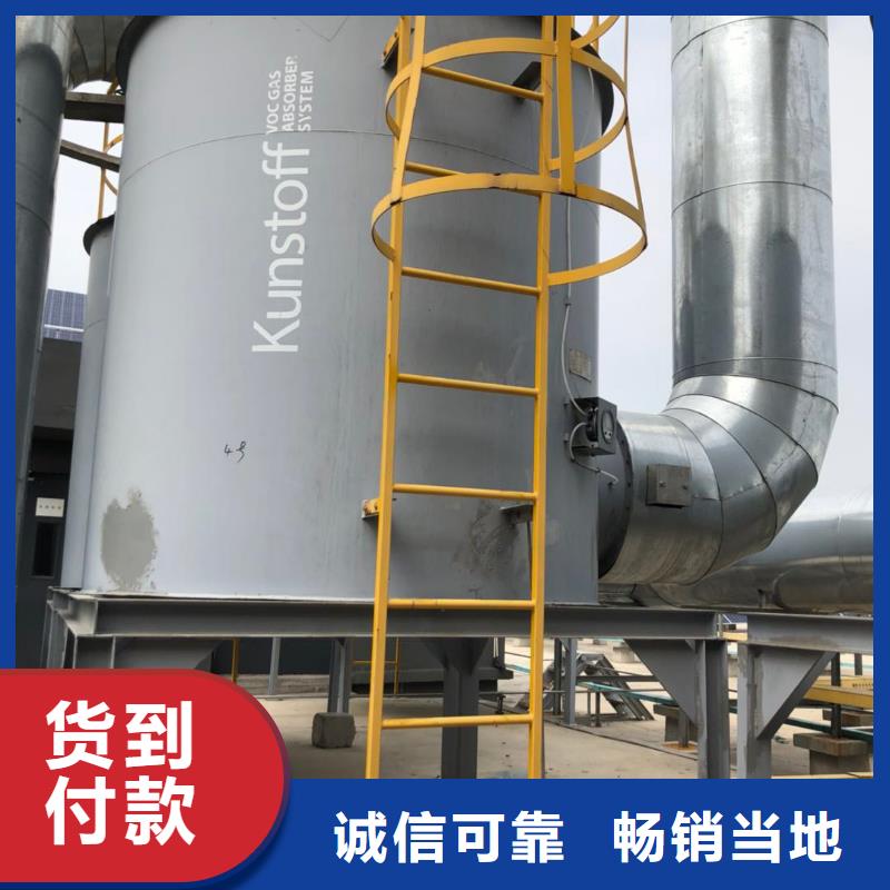 聚合氯化铝视频-聚合氯化铝-广东省潮州市饶平|湘桥|汕尾|肇庆|中山|深圳|阳江|东莞周边厂家