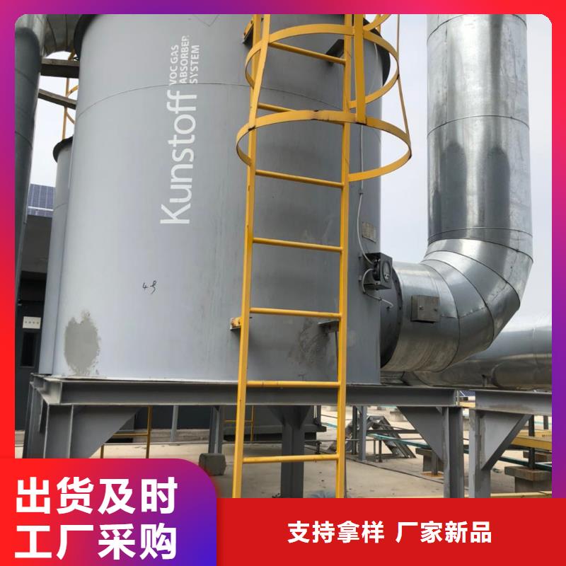 海南省萬寧市回收顆粒活性炭