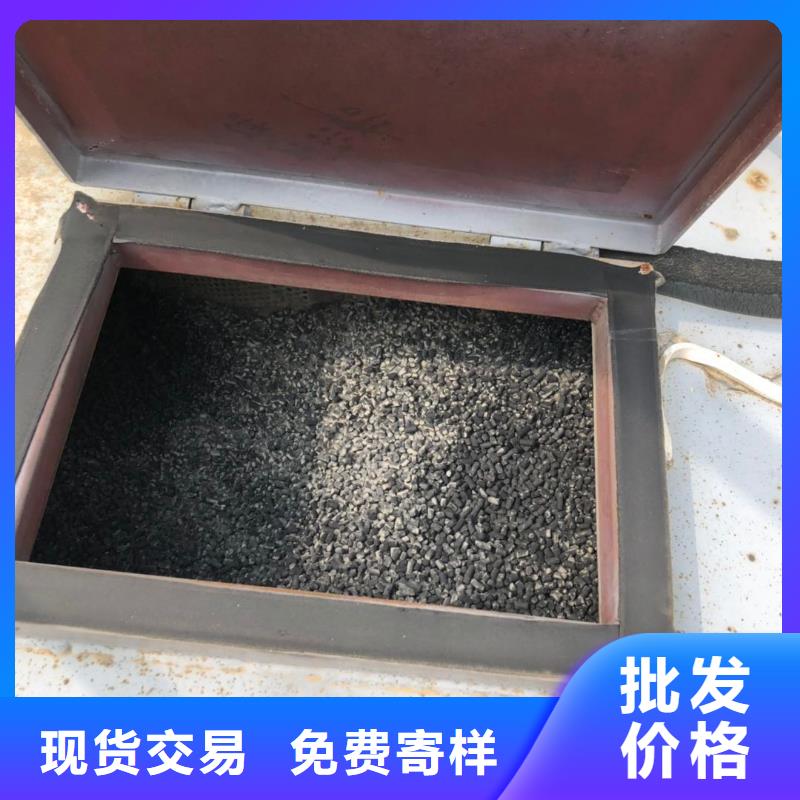 純凈水廠活性炭回收