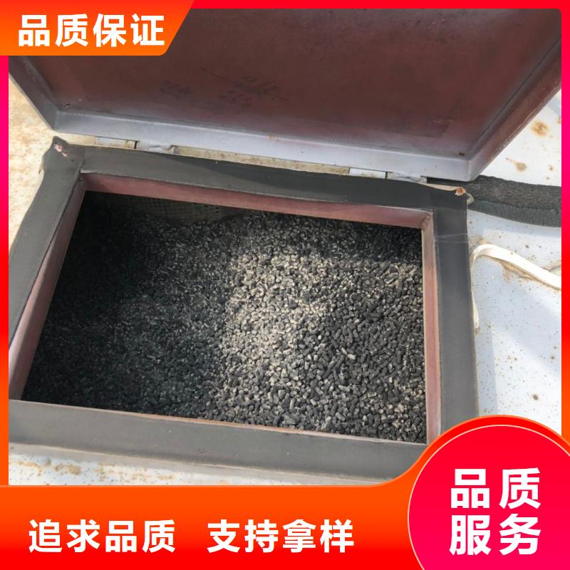 自來(lái)水廠活性炭上門處理
