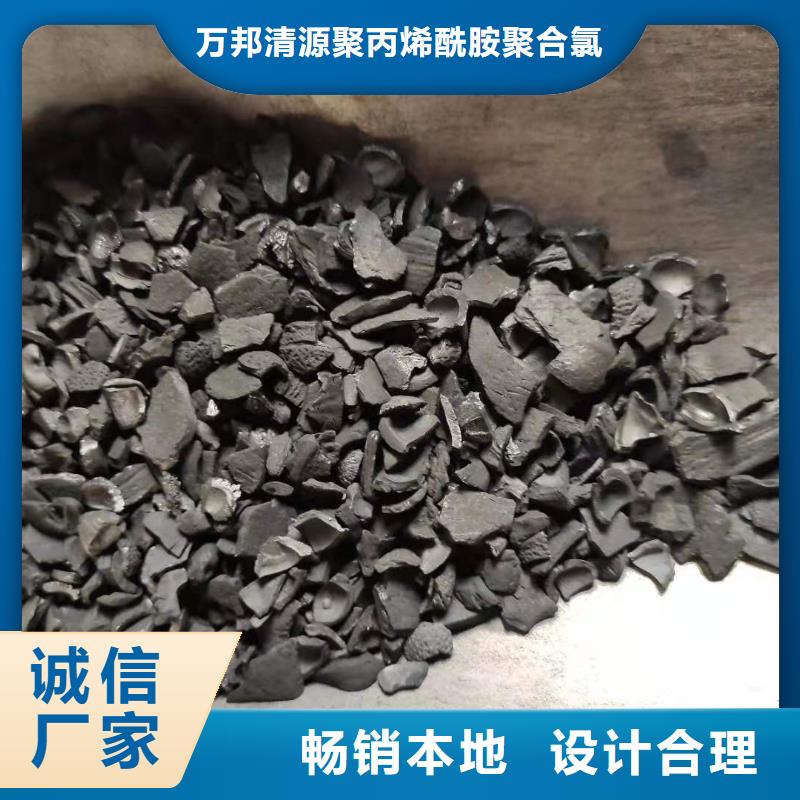 回收凈水活性炭-高質量回收凈水活性炭