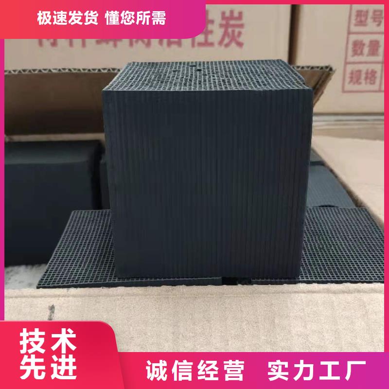 果殼活性炭回收、果殼活性炭回收生產廠家-