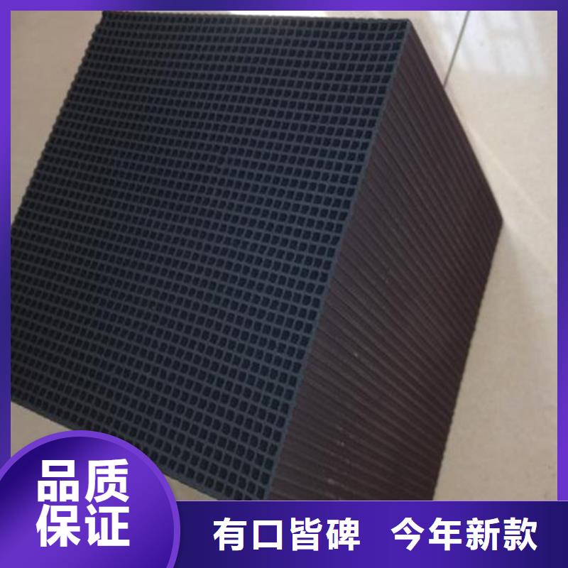 定制凈水活性炭回收_品牌廠家