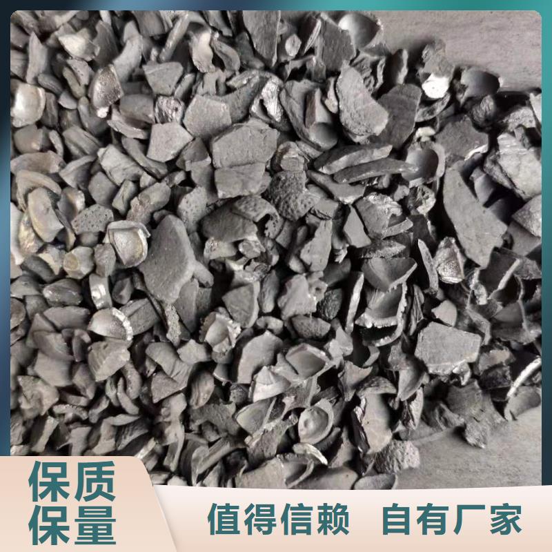 專業銷售活性炭回收-保量