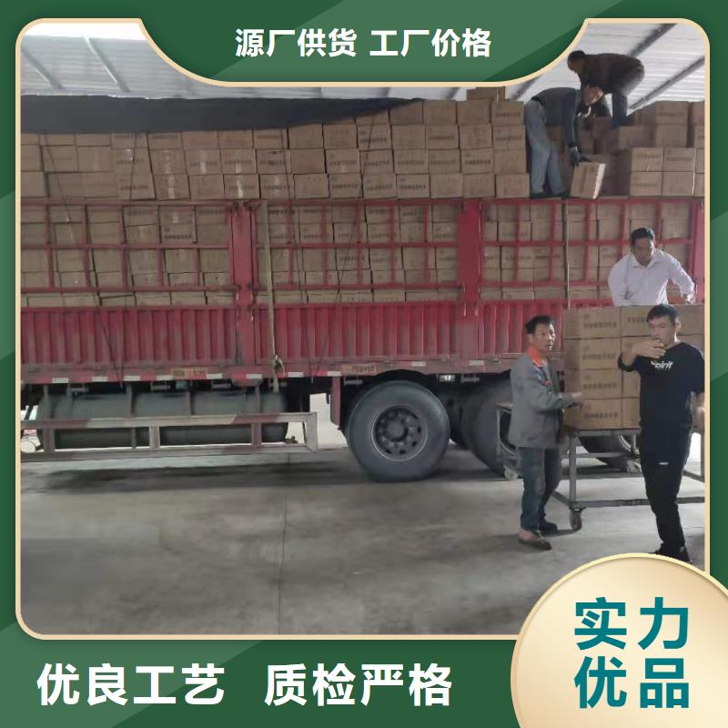 凈水活性炭處理