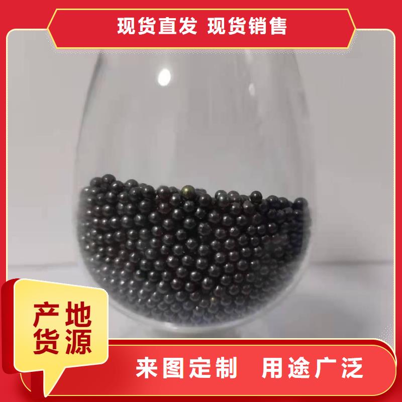 聚合氯化铝视频-聚合氯化铝-广东省潮州市饶平|湘桥|汕尾|肇庆|中山|深圳|阳江|东莞周边厂家