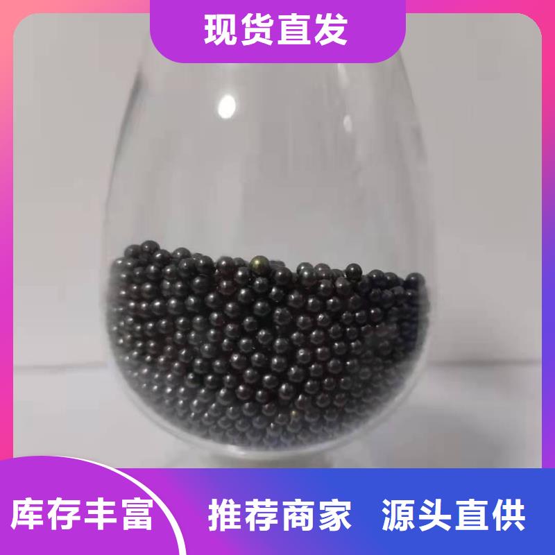 回收活性炭-多年經(jīng)驗(yàn)造就好品質(zhì)