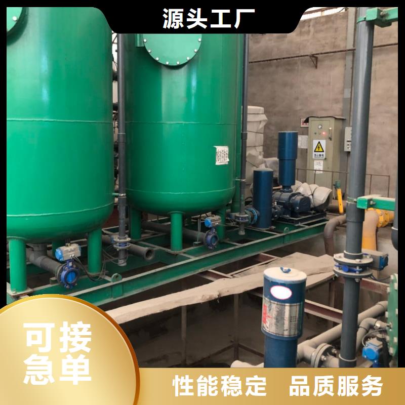 定制凈水活性炭回收_品牌廠家