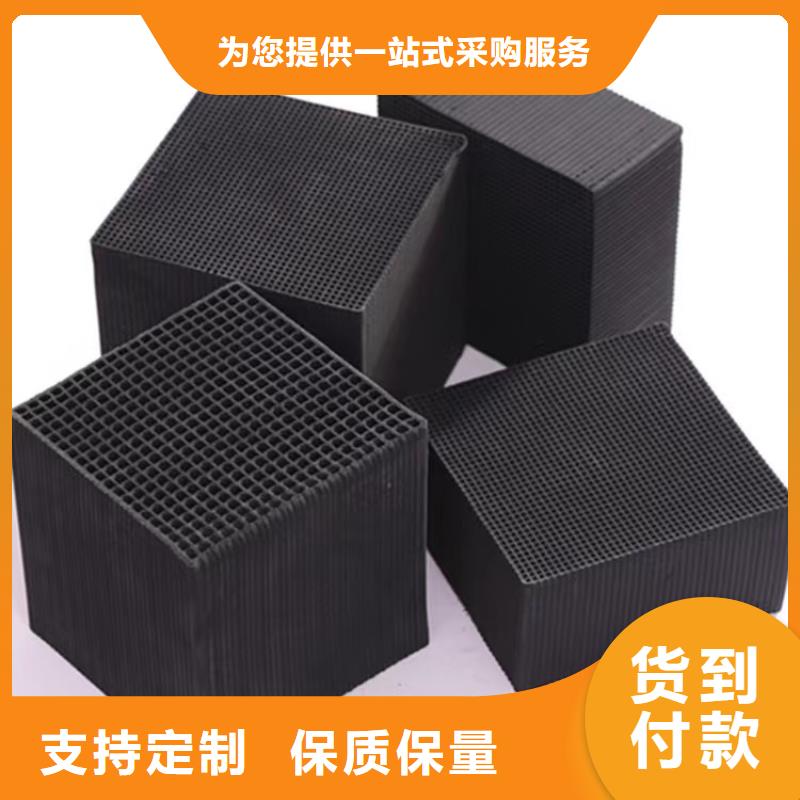 聚合氯化铝视频-聚合氯化铝-广东省潮州市饶平|湘桥|汕尾|肇庆|中山|深圳|阳江|东莞周边厂家