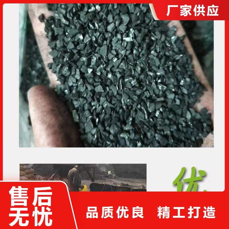 回收椰殼活性炭生產廠家-庫存充足