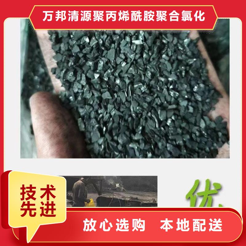 回收廢舊活性炭-回收廢舊活性炭熱銷