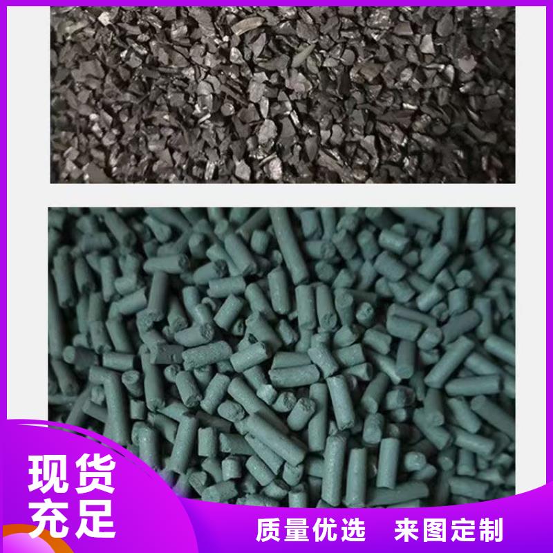 自來水活性炭回收供應商