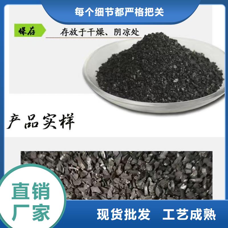 回收廢舊活性炭-回收廢舊活性炭熱銷