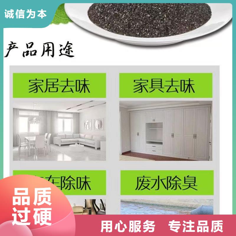 活性炭回收