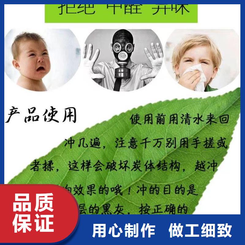 廣東省民治街道回收廢活性炭