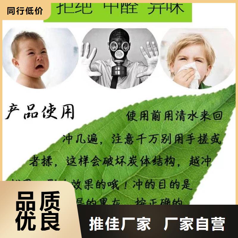自來水活性炭回收供應商
