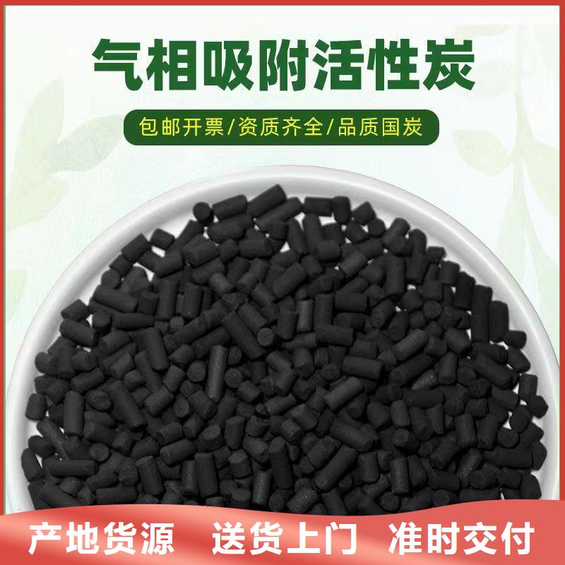 回收鋼廠活性炭