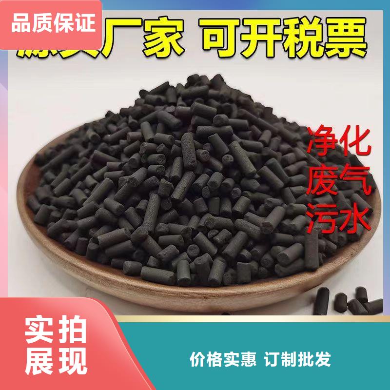聚合氯化铝视频-聚合氯化铝-万邦清源聚丙烯酰胺聚合氯化铝聚合硫酸亚铁醋酸钠除氟剂复合碳源除磷剂COD总氮去除剂环保科技(河北省分公司)服务区域廊坊|石家庄|邯郸|沧州|秦皇岛