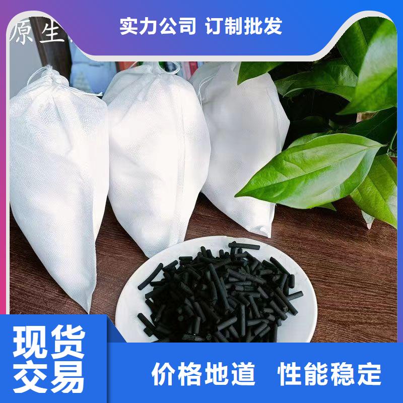自來水活性炭回收供應商