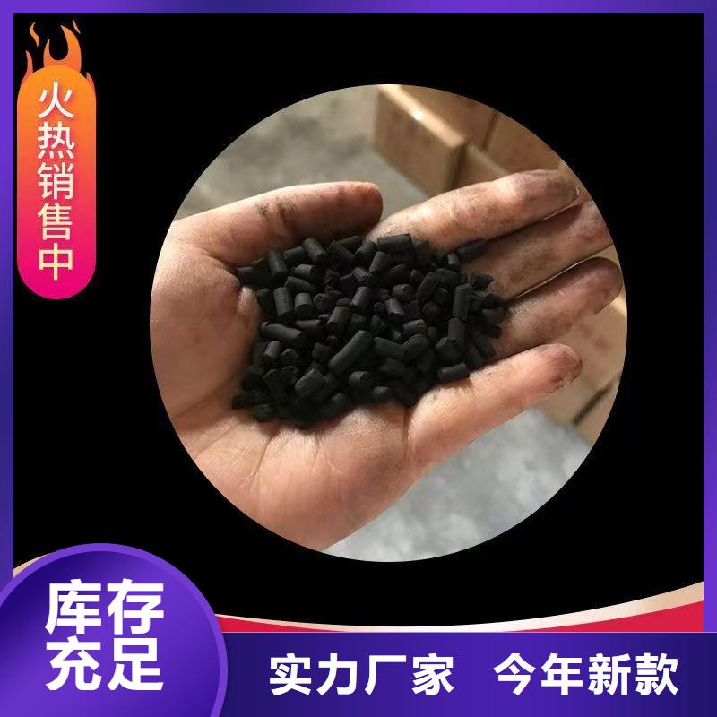 積壓活性炭上門回收