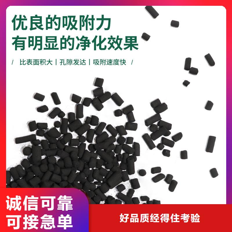 回收凈水活性炭-本地廠家