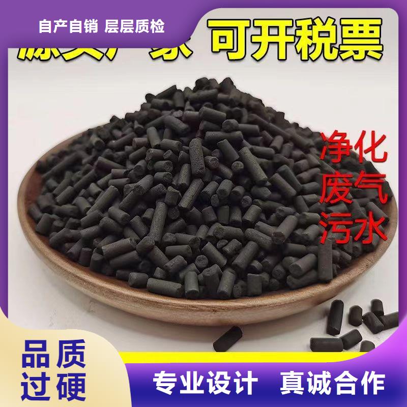 價格實惠的回收果殼活性炭生產(chǎn)廠家