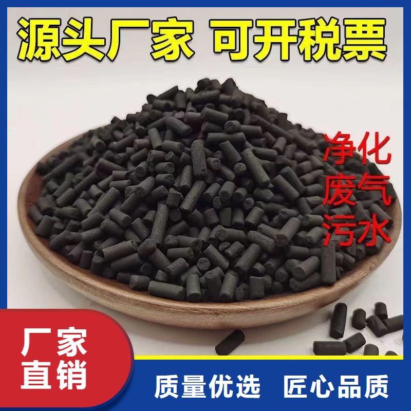 廠家供應回收廢舊活性炭