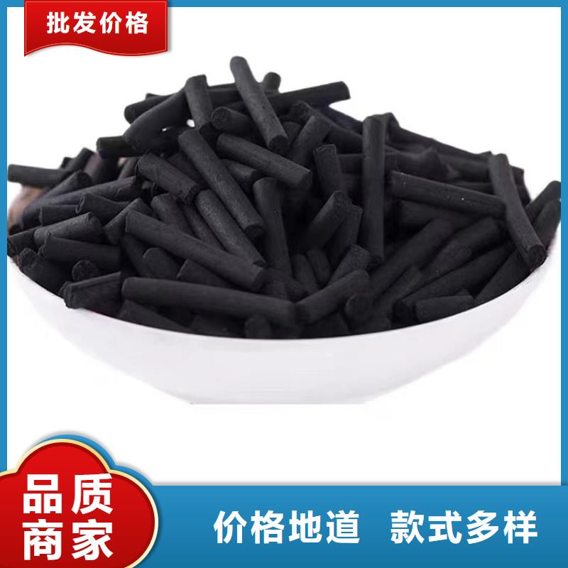 聚合氯化铝视频-聚合氯化铝-万邦清源聚丙烯酰胺聚合氯化铝聚合硫酸亚铁醋酸钠除氟剂复合碳源除磷剂COD总氮去除剂环保科技(河北省分公司)服务区域廊坊|石家庄|邯郸|沧州|秦皇岛