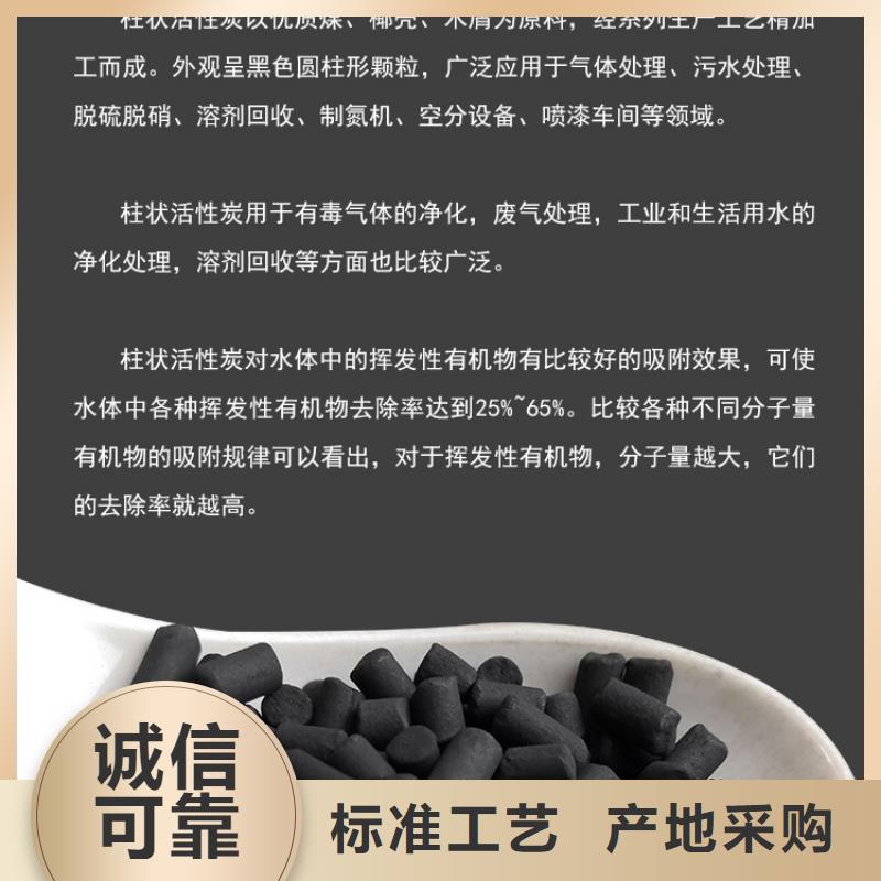 广东南澳县废活性炭回收