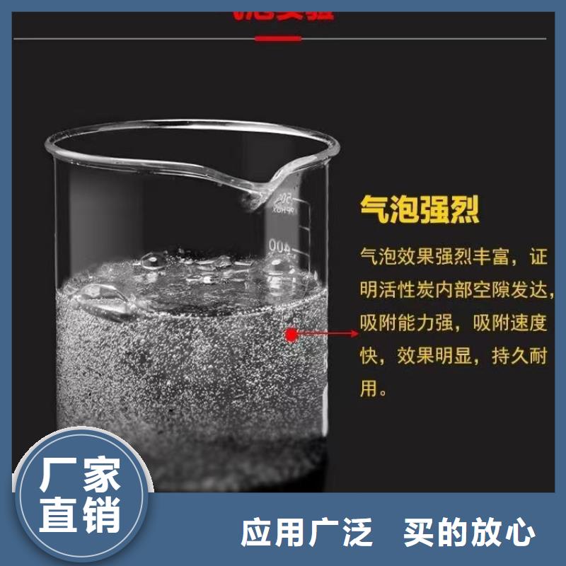 活性炭回收現(xiàn)場安裝