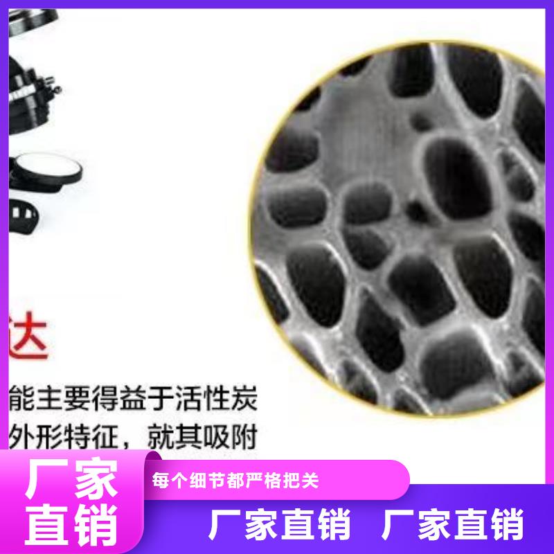 回收自來水廠活性炭