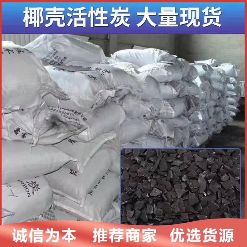 聚合氯化铝视频-聚合氯化铝-万邦清源聚丙烯酰胺聚合氯化铝聚合硫酸亚铁醋酸钠除氟剂复合碳源除磷剂COD总氮去除剂环保科技(河北省分公司)服务区域廊坊|石家庄|邯郸|沧州|秦皇岛